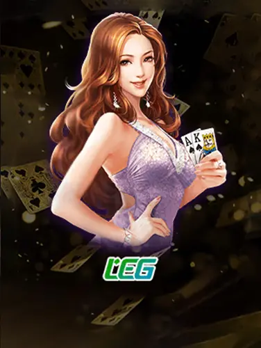 百家乐